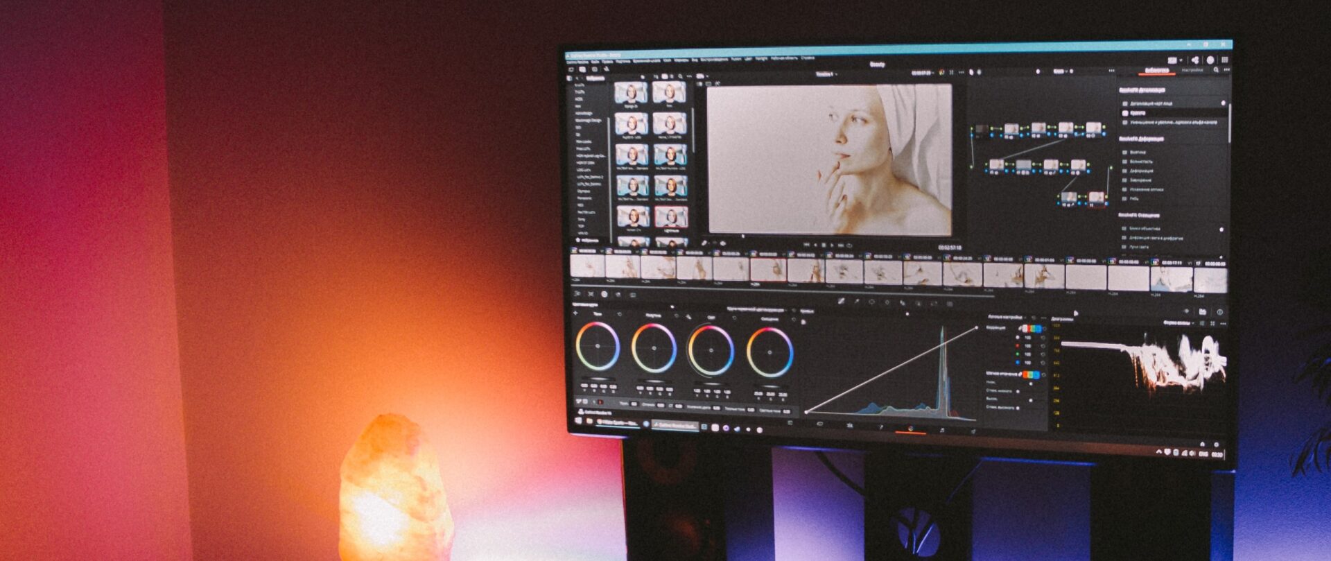 DaVinci_resolve Visuel DaVinci Resolve